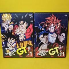 新品ケース交換済み ドラゴンボールGT 全11巻 DVD 全巻セット