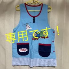 2点おまとめのサムネイル