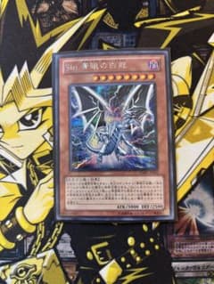TAKU様 リクエスト 4点 まとめ商品 - メルカリ