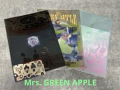 Mrs. GREEN APPLE 클리어 파일 세트