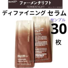 ❁❁❁ スター様専用ページ❁❁❁のサムネイル