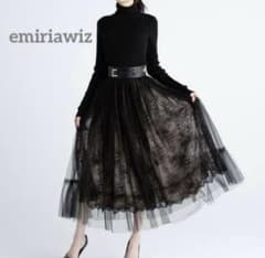emiriawiz チュールレース フレアスカート ブラックのサムネイル