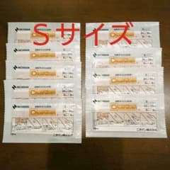 ニチバン チューシャバン Sサイズ 10枚入×9袋のサムネイル