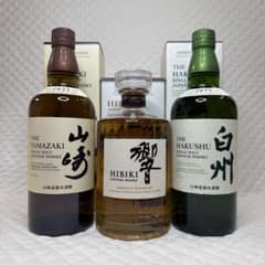 ☆サントリー ウイスキー 山崎NV・響JH ・白州NV 化粧箱付 3本セット