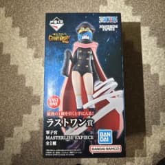 一番くじ ワンピース ラストワン賞 軍子宮 フィギュアのサムネイル
