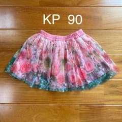 KP チュールスカート 90のサムネイル