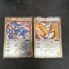 バトルスピリッツ 大天使イスフィール 大天使ミカファール 2枚のサムネイル