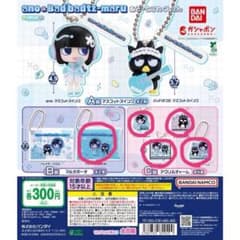 ガシャポンくじ ano×バッドばつ丸 あそーとこれくしょん5個セット　あのちゃんのサムネイル
