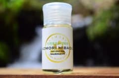 Thumbnail of 天然青森ひば精油 32ml/産地直送！青森ひば油/エッセンシャルオイル