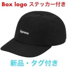 20SS Supreme Cordura Small Box 6-Panelのサムネイル