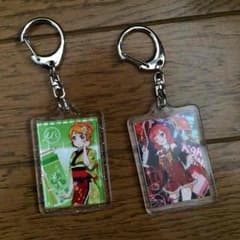ありゃん様専用のサムネイル