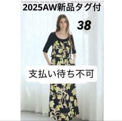 新品[グレースコンチネンタル 25AW リゾートフラワーマキシ ワンピース