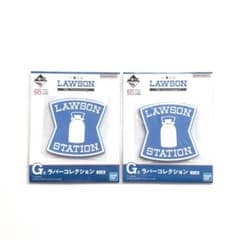 [익명 배송] 이치 반 쿠지 LAWSON 로손 고무 컬렉션 코스터