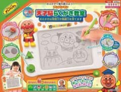 アンパンマン 天才脳らくがき教室 新品未開封 即購入OK！のサムネイル