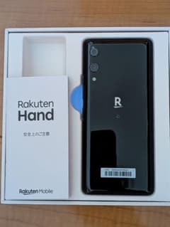 Rakuten Hand 楽天ハンド P710 スマホ 本体のみ - メルカリ