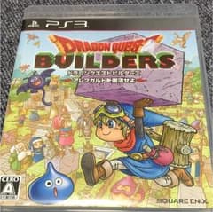 ドラゴンクエストビルダーズ アレフガルドを復活せよのサムネイル