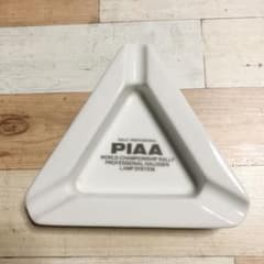 PIAA  灰皿　アンティークのサムネイル