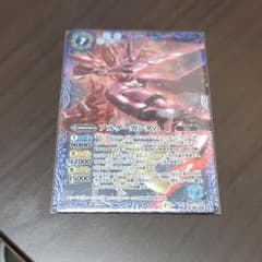 バトルスピリッツのサムネイル
