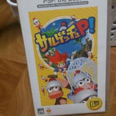 サルゲッチュ(PSP)のサムネイル