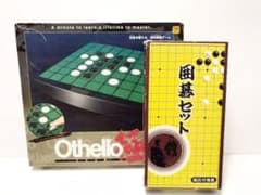 囲碁 オセロゲーム 2点セット Othello ボードゲームのサムネイル