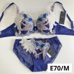 サルート 王家の紋章 E70/M KO 79 P-upブラ 店舗限定 - メルカリ