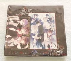 DIABOLIKLOVERS ディアラバ MORE BLOOD トレカ BOX DIABOLIKLOVERS ディアラバ MORE BLOOD トレカ BOX - メルカリ