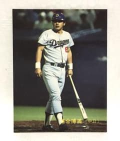 Thumbnail of カルビー、プロ野球カード、1988年300番、中日ドラゴンズ、落合博満