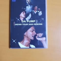 DA PUMP/DA PUMP JAPAN TOUR 2003 REBORN〈…のサムネイル