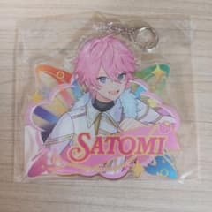 すとぷり さとみくん ふぁみくじ BIGアクリルキーホルダー すとふぇす