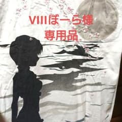 和柄古着Tシャツ エヴァンゲリオン 綾波レイ 夜桜のサムネイル