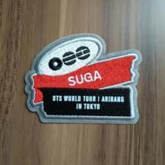 BTS ARIRANG ワッペンステッカー　SUGAのサムネイル