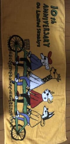 04 Limited Sazabys タオルのサムネイル