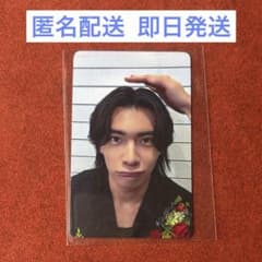 撮りあいっこトレカ 武藤潤のサムネイル