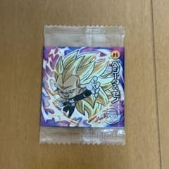 ドラゴンボール シール ベジータ:ゼノ W6-14のサムネイル