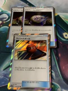 ポケモンカードゲーム TRのサムネイル