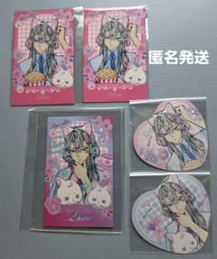 (レア付き)あくねこ遊園地/チェキ/ステッカー/シロのサムネイル