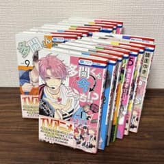 多聞くん今どっち⁉︎ 師走ゆき先生 全巻セット 1〜16 - メルカリ