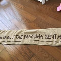 レア！THEイナズマ戦隊 タオルのサムネイル