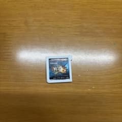 몬스터 헌터 4G 닌텐도 3DS