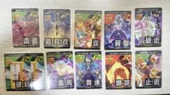 コンパス リアルURカード 11枚セット キラカード有り - メルカリ