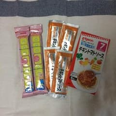 ステップらくらくキューブ&チキントマトソース☆6点セットのサムネイル