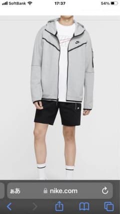 NIKEジャージのサムネイル