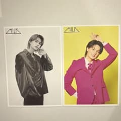 M!LK 生写真 2枚セット　佐野勇斗のサムネイル