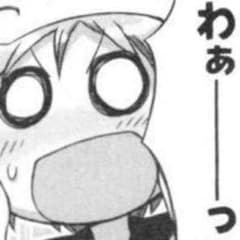 わかめ様専用のサムネイル