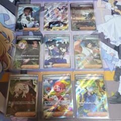 フ*マ様 ポケモンカード トレーナーズ サポート SR まとめ売り 9枚のサムネイル