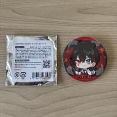 AMPTAKxCOLORS ランダム缶バッジ あっとくんのサムネイル