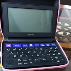 SHARP 電子辞書のサムネイル