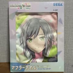 プロセカ マフラータオル 日野森志歩 - メルカリ