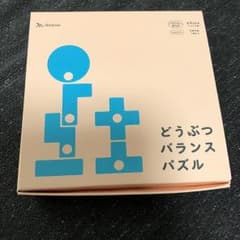 しまじろうバランスパズルのサムネイル