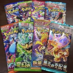 ポケモンカード 未開封 8パックセット - メルカリ